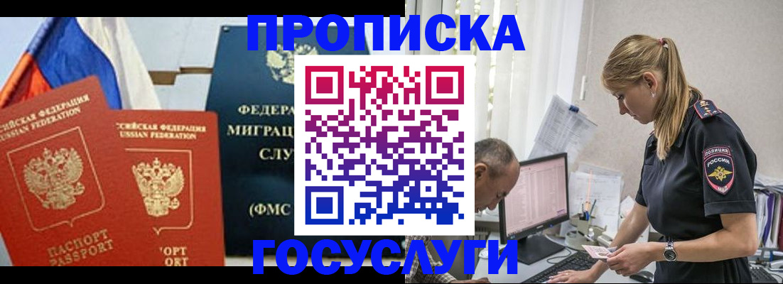 форма 3 в Ижевске